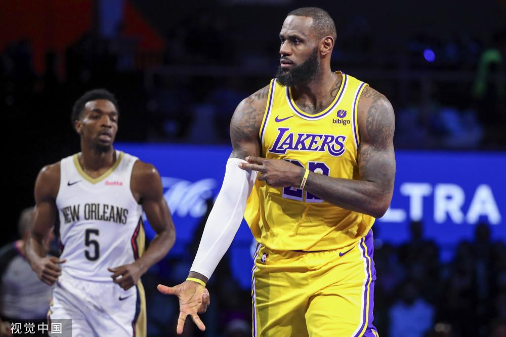 锋线射手 锋线射手