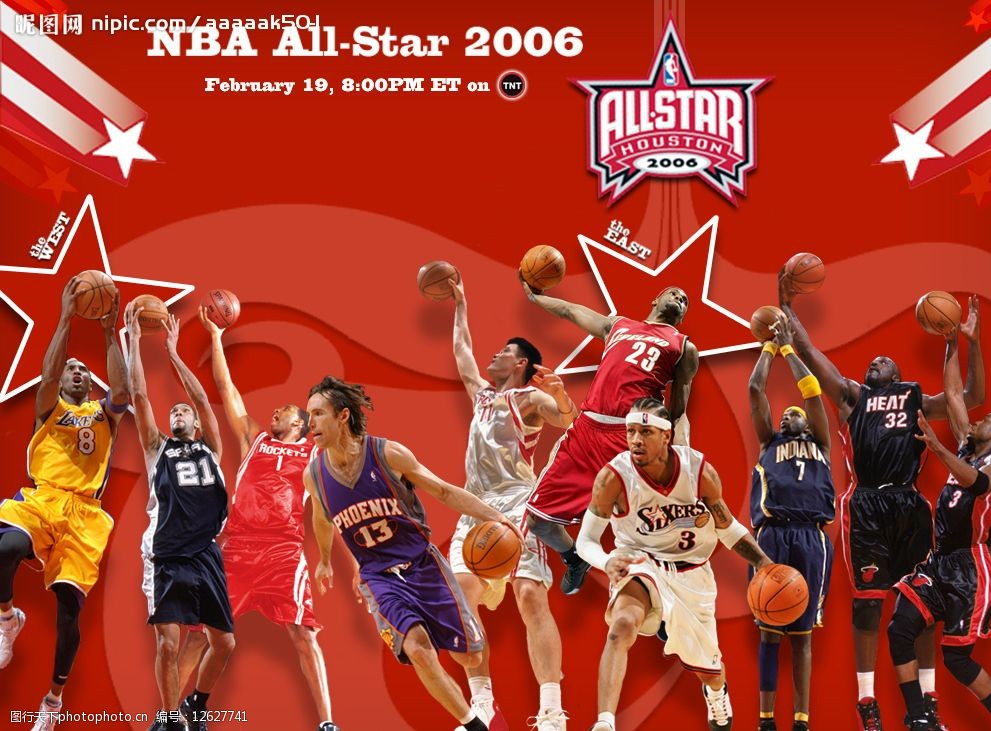 省体育产业 省体育产业